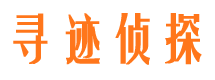 连山市婚姻调查